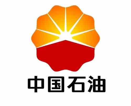 中国石油