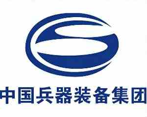 中国兵器装备集团
