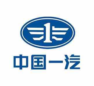 中国一汽