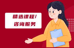 BEM战略解码和经营计划制定